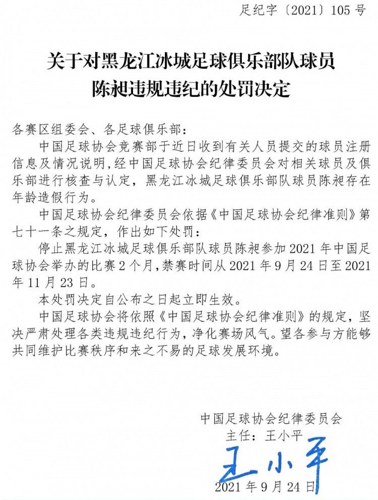 在此次曝光的;闺蜜大爆料特辑中，;闺蜜团为了拼酒大胆挑战越南最有名的蝎子酒